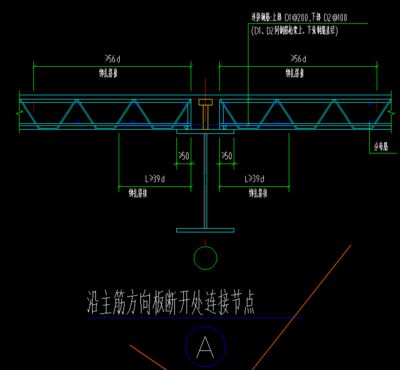 桁架樓承板規(guī)格表圖集(桁架樓承板的規(guī)格表圖集) 鋼結(jié)構(gòu)鋼結(jié)構(gòu)停車場設(shè)計 第1張 桁架樓承板規(guī)格表圖集(桁架樓承板的規(guī)格表圖集) 鋼結(jié)構(gòu)鋼結(jié)構(gòu)停車場設(shè)計 第1張