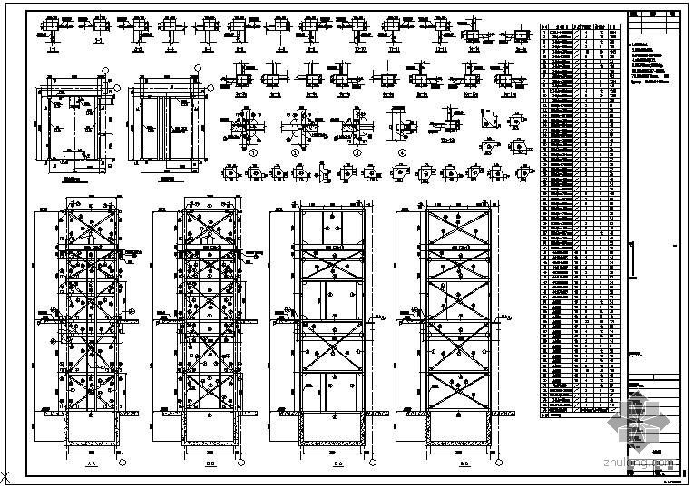 鋼結構電梯基礎做法（鋼結構電梯基礎施工）