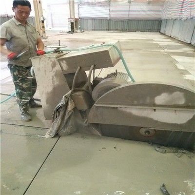 北京樓板切割拆除多少錢(北京樓板切割拆除價格范圍) 結構電力行業施工 第4張 北京樓板切割拆除多少錢(北京樓板切割拆除價格范圍) 結構電力行業施工 第4張