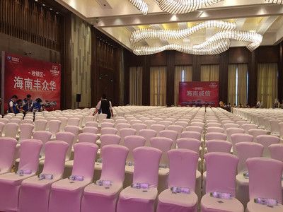 新沂鋼鐵項目（關于新沂鋼鐵項目的疑問） 北京鋼結構設計問答