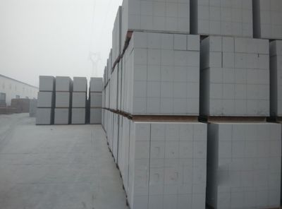 北京加氣塊磚生產廠家(北京地區加氣塊磚生產廠家) 結構電力行業施工 第2張 北京加氣塊磚生產廠家(北京地區加氣塊磚生產廠家) 結構電力行業施工 第2張