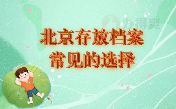 體育館網(wǎng)架結(jié)構(gòu)特點(diǎn)有哪些（體育館網(wǎng)架結(jié)構(gòu)在設(shè)計(jì)時(shí)如何考慮其抗震性能？） 北京鋼結(jié)構(gòu)設(shè)計(jì)問答