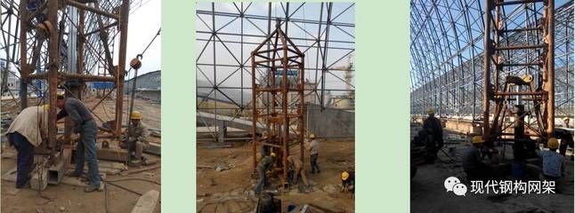 網架結構施工技術(網架結構平面布置靈活可用于矩形、圓形、橢圓形等多種建筑平面) 建筑效果圖設計 第4張 網架結構施工技術(網架結構平面布置靈活可用于矩形、圓形、橢圓形等多種建筑平面) 建筑效果圖設計 第4張