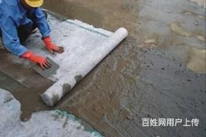 防水補(bǔ)漏一般怎么收費(防水工程的首要收費依據(jù)是所涉及的建筑面積或體積或體積) 結(jié)構(gòu)機(jī)械鋼結(jié)構(gòu)設(shè)計 第2張 防水補(bǔ)漏一般怎么收費(防水工程的首要收費依據(jù)是所涉及的建筑面積或體積或體積) 結(jié)構(gòu)機(jī)械鋼結(jié)構(gòu)設(shè)計 第2張