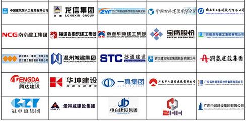 深圳坤銳建筑工程有限公司招聘(深圳坤銳建筑工程有限公司) 結(jié)構(gòu)電力行業(yè)施工 第1張 深圳坤銳建筑工程有限公司招聘(深圳坤銳建筑工程有限公司) 結(jié)構(gòu)電力行業(yè)施工 第1張