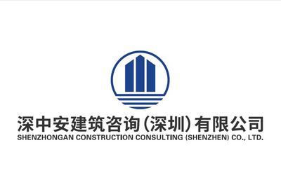 深圳坤銳建筑工程有限公司招聘(深圳坤銳建筑工程有限公司) 結(jié)構(gòu)電力行業(yè)施工 第3張 深圳坤銳建筑工程有限公司招聘(深圳坤銳建筑工程有限公司) 結(jié)構(gòu)電力行業(yè)施工 第3張