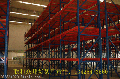 北京貨架批發在哪里(北京貨架批發可以在以下地方找到:北京貨架批發在哪里) 鋼結構有限元分析設計 第4張 北京貨架批發在哪里(北京貨架批發可以在以下地方找到:北京貨架批發在哪里) 鋼結構有限元分析設計 第4張
