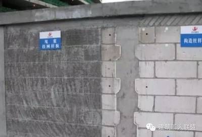 砌塊墻鋼絲網(wǎng)加固多少錢一平方(砌塊墻鋼絲網(wǎng)加固價格) 結(jié)構(gòu)砌體施工 第3張 砌塊墻鋼絲網(wǎng)加固多少錢一平方(砌塊墻鋼絲網(wǎng)加固價格) 結(jié)構(gòu)砌體施工 第3張