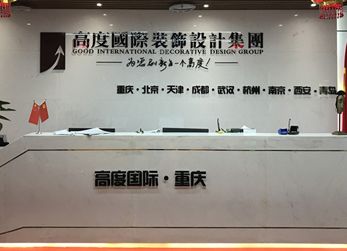 詳細(xì)閱讀:學(xué)校有違規(guī)的打什么電話投訴(如果學(xué)校有違規(guī)行為,我應(yīng)該撥打什么號(hào)碼來(lái)提出投訴?) 學(xué)校有違規(guī)的打什么電話投訴(如果學(xué)校有違規(guī)行為,我應(yīng)該撥打什么號(hào)碼來(lái)提出投訴?)