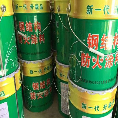 鋼結構防火涂料每平米用量(鋼結構防火涂料施工環境要求) 北京鋼結構設計 第1張 鋼結構防火涂料每平米用量(鋼結構防火涂料施工環境要求) 北京鋼結構設計 第1張
