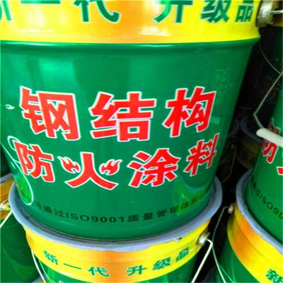 鋼結構防火涂料每平米用量(鋼結構防火涂料施工環境要求) 北京鋼結構設計 第2張 鋼結構防火涂料每平米用量(鋼結構防火涂料施工環境要求) 北京鋼結構設計 第2張