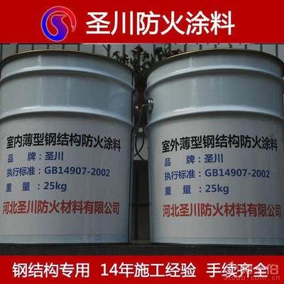 新疆不銹鋼板設(shè)計廠家有哪些廠（新疆不銹鋼板設(shè)計廠家） 北京鋼結(jié)構(gòu)設(shè)計問答