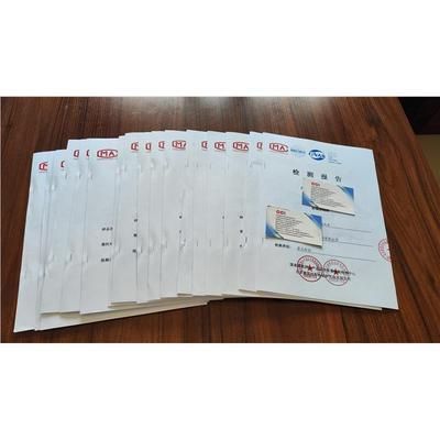 鋼結(jié)構(gòu)防火涂料檢測報告（鋼結(jié)構(gòu)防火涂料檢測報告[需手動填充]鋼結(jié)構(gòu)防火涂料檢測報告） 鋼結(jié)構(gòu)跳臺施工 第2張