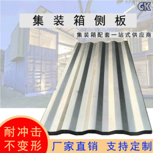 住建廳消防驗(yàn)收（住建廳對消防驗(yàn)收的結(jié)果有什么反饋機(jī)制？） 北京鋼結(jié)構(gòu)設(shè)計(jì)問答