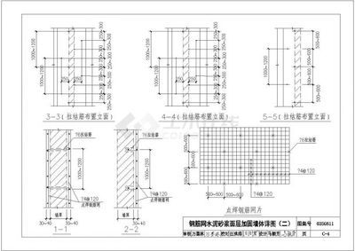 圓弧樓梯效果圖大全（-圓弧樓梯效果圖中的色彩搭配有哪些講究） 北京鋼結(jié)構(gòu)設(shè)計問答