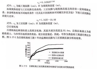 專業(yè)做樓梯的廠家（樓梯廠家在生產過程中有哪些環(huán)保措施？） 北京鋼結構設計問答