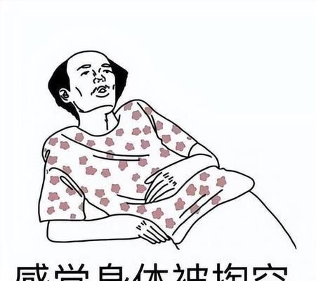 砌墻工人一個(gè)月多少錢(qián)（砌墻工人一個(gè)月工資大致在以下范圍內(nèi)）
