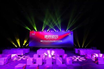 北京宏鑫集團(北京宏鑫集團可能指的是以下幾家公司) 鋼結構蹦極設計 第1張 北京宏鑫集團(北京宏鑫集團可能指的是以下幾家公司) 鋼結構蹦極設計 第1張