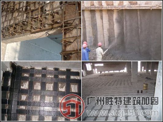 房屋地基加固施工圖紙(地基加固施工圖紙的設計要點) 建筑方案設計 第1張 房屋地基加固施工圖紙(地基加固施工圖紙的設計要點) 建筑方案設計 第1張