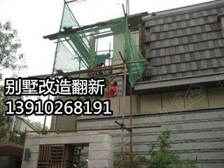 北京別墅加固設計優易特設計怎么樣(優易特設計怎么樣) 鋼結構鋼結構螺旋樓梯設計 第5張 北京別墅加固設計優易特設計怎么樣(優易特設計怎么樣) 鋼結構鋼結構螺旋樓梯設計 第5張