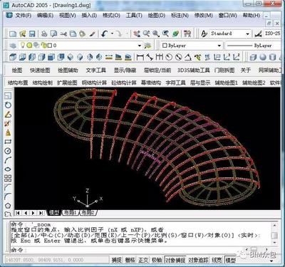 網架結構設計軟件哪個好(天良鋼結構網架結構設計軟件sfcad和sap2000哪個好) 結構工業裝備施工 第4張 網架結構設計軟件哪個好(天良鋼結構網架結構設計軟件sfcad和sap2000哪個好) 結構工業裝備施工 第4張