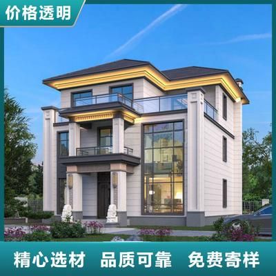 磚混結構拆墻加固圖片大全(磚混結構承重墻拆除加固圖片大全) 鋼結構鋼結構螺旋樓梯設計 第4張 磚混結構拆墻加固圖片大全(磚混結構承重墻拆除加固圖片大全) 鋼結構鋼結構螺旋樓梯設計 第4張