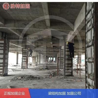 鋼梁加固價(jià)格怎么算工程量(鋼梁加固工程量計(jì)算) 結(jié)構(gòu)框架設(shè)計(jì) 第3張 鋼梁加固價(jià)格怎么算工程量(鋼梁加固工程量計(jì)算) 結(jié)構(gòu)框架設(shè)計(jì) 第3張