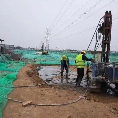 基礎沉降注漿規范要求(基礎沉降注漿的一些規范要求) 北京加固設計(加固設計公司) 第4張 基礎沉降注漿規范要求(基礎沉降注漿的一些規范要求) 北京加固設計(加固設計公司) 第4張