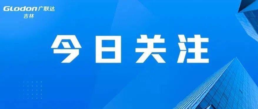 天津不銹鋼板材市場(chǎng)地址（天津不銹鋼板材市場(chǎng)） 北京鋼結(jié)構(gòu)設(shè)計(jì)問(wèn)答