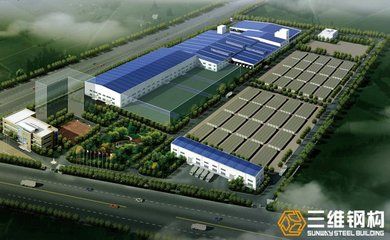 鋼結構廠房安裝協議(鋼結構廠房安裝協議范例) 結構污水處理池施工 第1張 鋼結構廠房安裝協議(鋼結構廠房安裝協議范例) 結構污水處理池施工 第1張