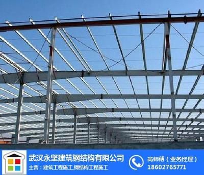 黃岡鋼結構房屋建造價格(鋼結構房屋建造價格) 鋼結構跳臺設計 第5張 黃岡鋼結構房屋建造價格(鋼結構房屋建造價格) 鋼結構跳臺設計 第5張