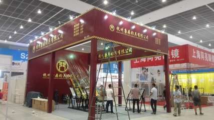 桁架價格多少一米(桁架價格一般多少一米) 結構污水處理池施工 第3張 桁架價格多少一米(桁架價格一般多少一米) 結構污水處理池施工 第3張