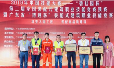 房屋地基加固注漿公司澤輝建筑工程公司 結構砌體設計 房屋地基加固注漿公司澤輝建筑工程公司 結構砌體設計