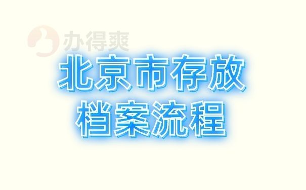 園林設(shè)計師證報考（園林設(shè)計師證的考試內(nèi)容是什么園林設(shè)計師證的考試內(nèi)容是什么） 北京鋼結(jié)構(gòu)設(shè)計問答