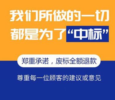鋼結構水電施工方案(鋼結構水電施工方案范例) 建筑方案施工 第5張 鋼結構水電施工方案(鋼結構水電施工方案范例) 建筑方案施工 第5張