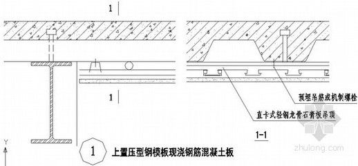 鋼結(jié)構(gòu)預(yù)埋螺栓圖紙怎么看(如何閱讀鋼結(jié)構(gòu)預(yù)埋螺栓圖紙) 鋼結(jié)構(gòu)跳臺施工 第1張 鋼結(jié)構(gòu)預(yù)埋螺栓圖紙怎么看(如何閱讀鋼結(jié)構(gòu)預(yù)埋螺栓圖紙) 鋼結(jié)構(gòu)跳臺施工 第1張