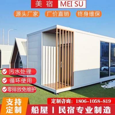 玉林彩鋼夾芯板廠（玉林彩鋼夾芯板廠主要生產哪些類型的彩鋼夾芯板）