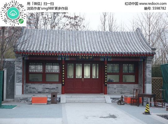 北京磚瓦房 結(jié)構(gòu)污水處理池施工 第1張 北京磚瓦房 結(jié)構(gòu)污水處理池施工 第1張