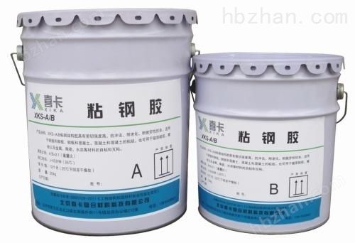 屋頂光伏發(fā)電項(xiàng)目可行性研究報(bào)告(.e_clearfix{zoom:1) 裝飾家裝設(shè)計(jì) 屋頂光伏發(fā)電項(xiàng)目可行性研究報(bào)告(.e_clearfix{zoom:1) 裝飾家裝設(shè)計(jì)