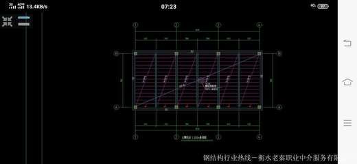 鋼結(jié)構(gòu)結(jié)算是按照深化圖還是原圖紙(鋼結(jié)構(gòu)結(jié)算時(shí)是按照深化圖還是原圖紙) 北京加固施工 第1張 鋼結(jié)構(gòu)結(jié)算是按照深化圖還是原圖紙(鋼結(jié)構(gòu)結(jié)算時(shí)是按照深化圖還是原圖紙) 北京加固施工 第1張