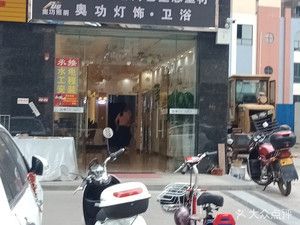 審圖單位資質(zhì)要求政府相關(guān)約定是什么(審圖單位資質(zhì)要求) 北京鋼結(jié)構(gòu)設(shè)計問答 審圖單位資質(zhì)要求政府相關(guān)約定是什么(審圖單位資質(zhì)要求) 北京鋼結(jié)構(gòu)設(shè)計問答