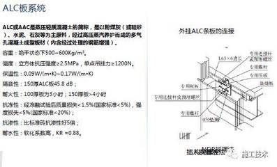 鋼結構設計規(guī)范最新版gb50017（最新的鋼結構設計規(guī)范gb50017-2017）