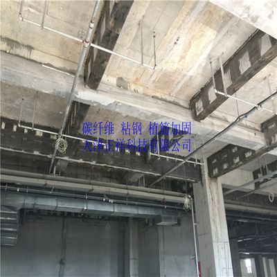 碳纖維產(chǎn)品生產(chǎn)工藝流程圖（碳纖維產(chǎn)品在生產(chǎn)過程中如何確保其質(zhì)量和性能的一致性）
