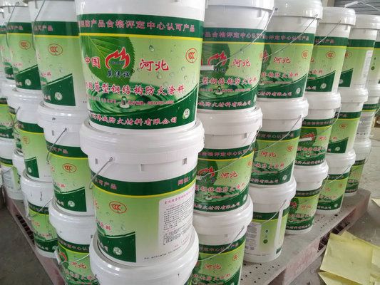 鋼結構刷防火漆多少錢一噸(鋼結構刷防火漆多少錢一噸鋼結構防火涂料施工流程) 結構工業鋼結構施工 第2張 鋼結構刷防火漆多少錢一噸(鋼結構刷防火漆多少錢一噸鋼結構防火涂料施工流程) 結構工業鋼結構施工 第2張
