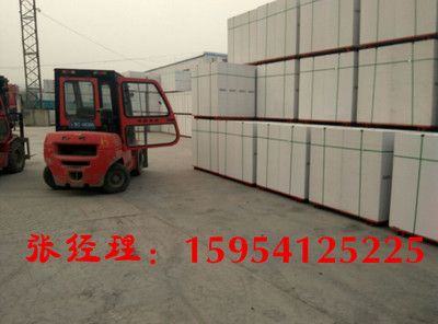 北京加氣塊廠(北京加氣塊廠哪家好) 結構工業鋼結構設計 第2張 北京加氣塊廠(北京加氣塊廠哪家好) 結構工業鋼結構設計 第2張