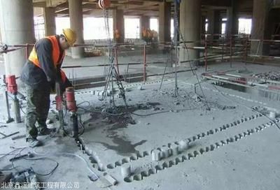 北京樓板拆除加固(北京樓板拆除加固公司哪家好) 建筑施工圖設計 第5張 北京樓板拆除加固(北京樓板拆除加固公司哪家好) 建筑施工圖設計 第5張