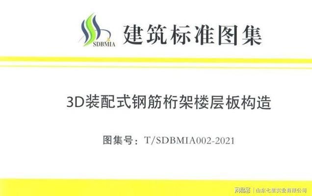 新疆雕塑學(xué)會(huì)包彥欽簡(jiǎn)介（包彥欽在新疆雕塑學(xué)會(huì)的工作重點(diǎn)是什么？） 北京鋼結(jié)構(gòu)設(shè)計(jì)問(wèn)答