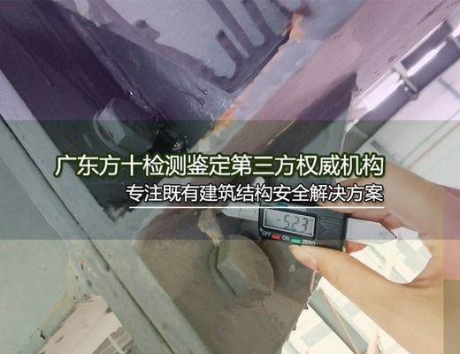 學校的設計使用年限（關于學校的設計使用年限的問題）