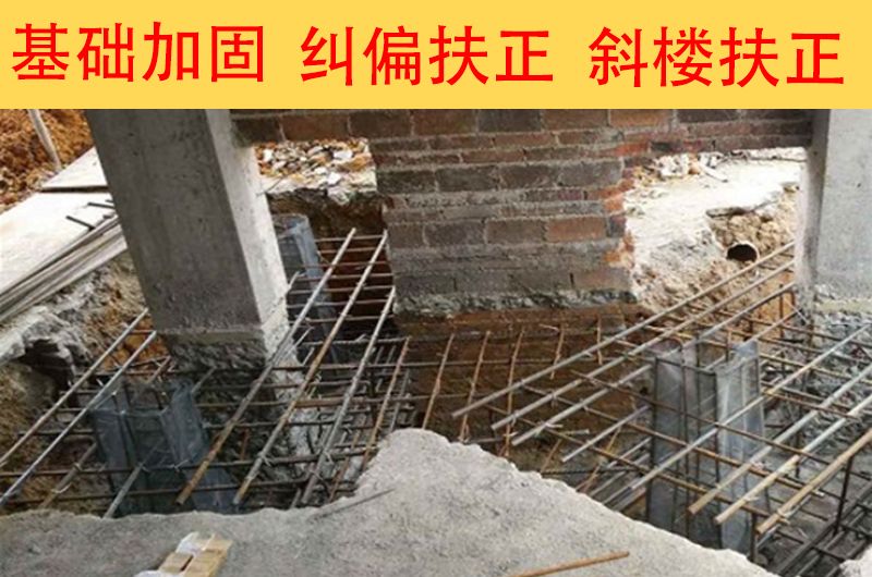 地基沉降加固方案設計圖 裝飾幕墻施工 第3張 地基沉降加固方案設計圖 裝飾幕墻施工 第3張