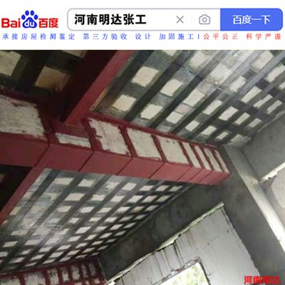 地基沉降加固方案設計圖 裝飾幕墻施工 第4張 地基沉降加固方案設計圖 裝飾幕墻施工 第4張